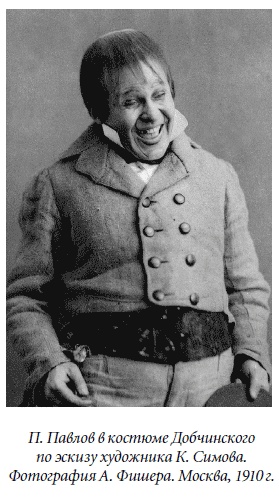 Царица парижских кабаре Царица парижских кабаре