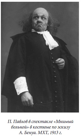 Царица парижских кабаре Царица парижских кабаре