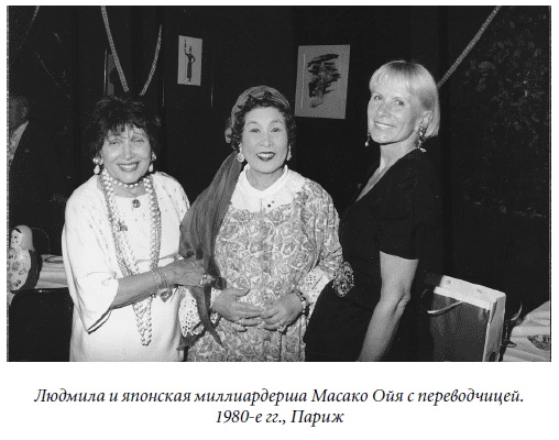 Царица парижских кабаре Царица парижских кабаре