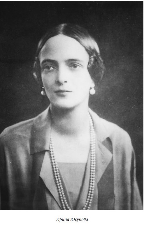 Царица парижских кабаре Царица парижских кабаре