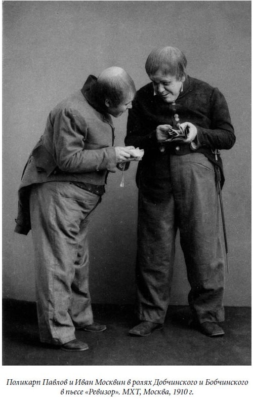 Царица парижских кабаре Царица парижских кабаре