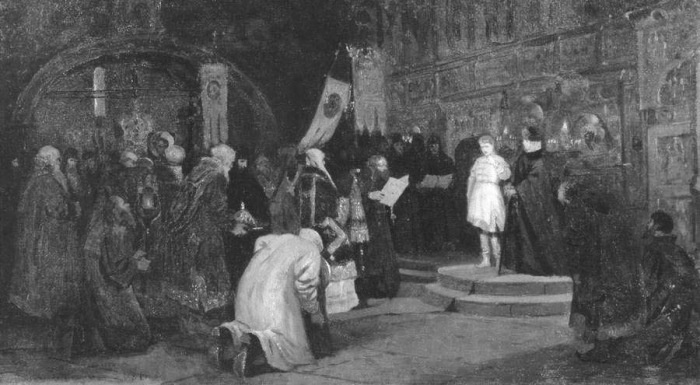 Москва при Романовых. К 400-летию царской династии Романовых Москва при Романовых. К 400-летию царской династии Романовых