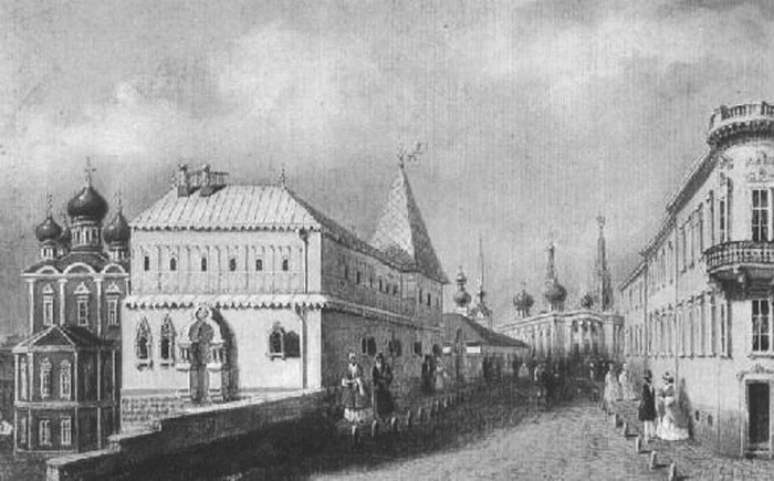 Москва при Романовых. К 400-летию царской династии Романовых Москва при Романовых. К 400-летию царской династии Романовых