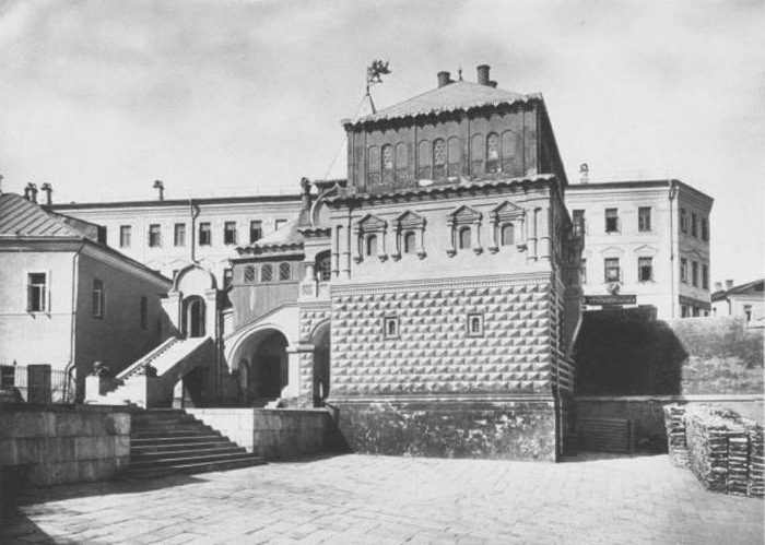 Москва при Романовых. К 400-летию царской династии Романовых Москва при Романовых. К 400-летию царской династии Романовых