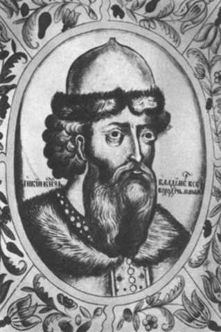 Рюриковичи