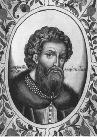 Рюриковичи