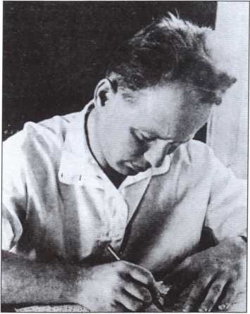 Шолохов Шолохов