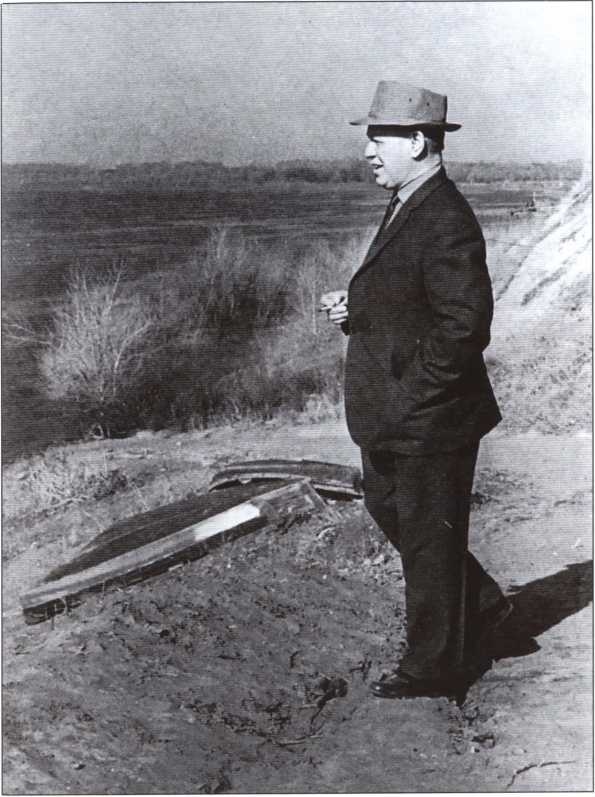 Шолохов Шолохов