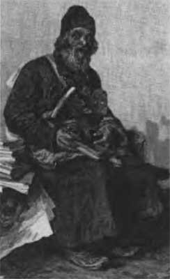 Московские обыватели