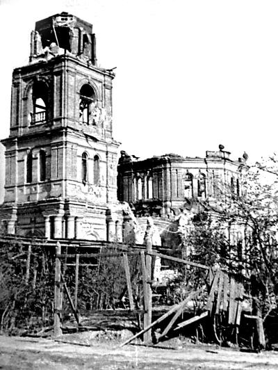 "Будь проклят Сталинград!" Вермахт в аду