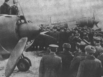 Леонид Утесов