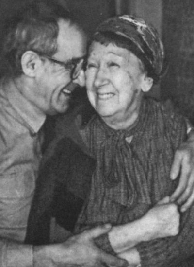 Зиновий Гердт Зиновий Гердт