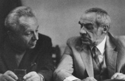 Зиновий Гердт Зиновий Гердт