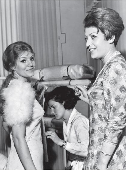 Эхо любви Эхо любви