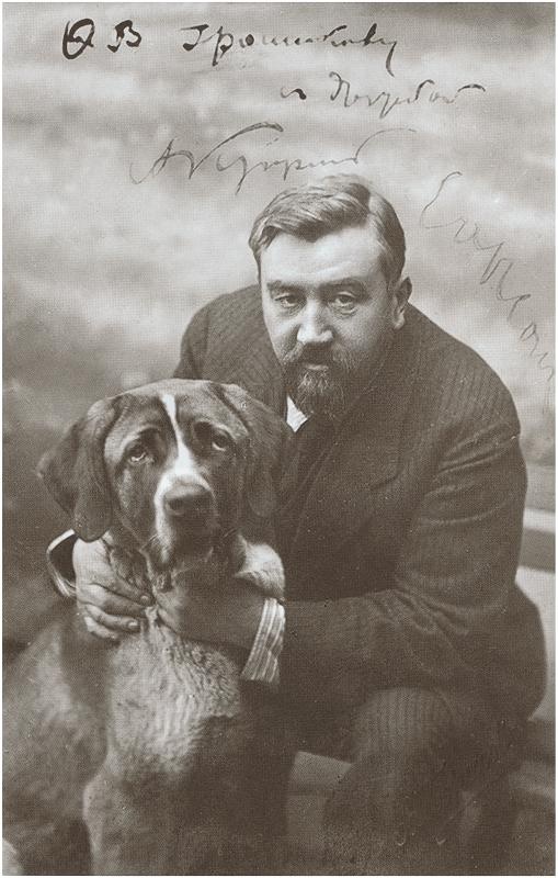 Куприн. Возмутитель спокойствия