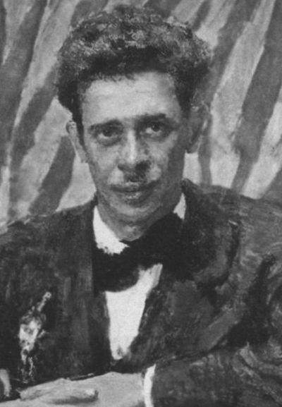 Аркадий Аверченко