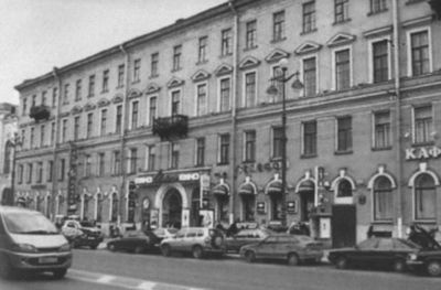 Аркадий Аверченко