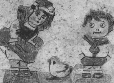 Аркадий Аверченко