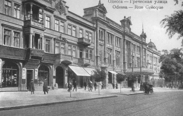 Саша Черный. Печальный рыцарь смеха