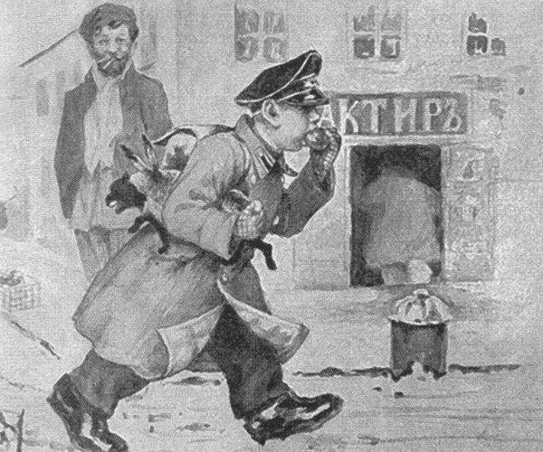 Саша Черный. Печальный рыцарь смеха