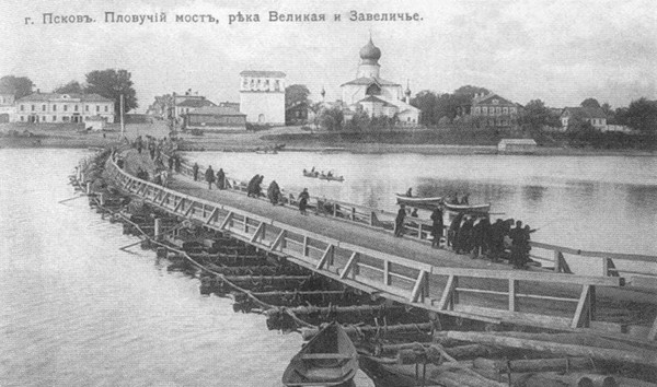 Саша Черный. Печальный рыцарь смеха