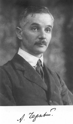 Саша Черный. Печальный рыцарь смеха