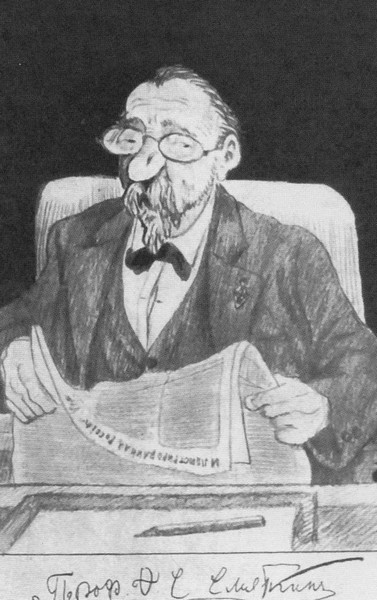 Саша Черный. Печальный рыцарь смеха