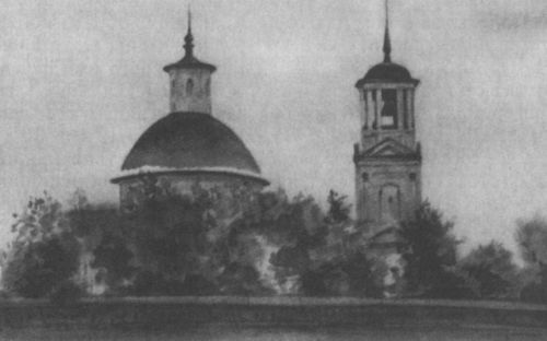 Мусоргский