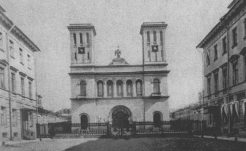 Мусоргский