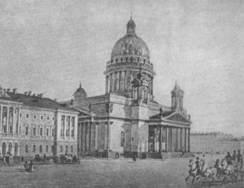 Мусоргский