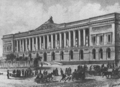 Мусоргский