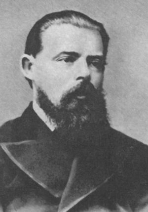 Мусоргский