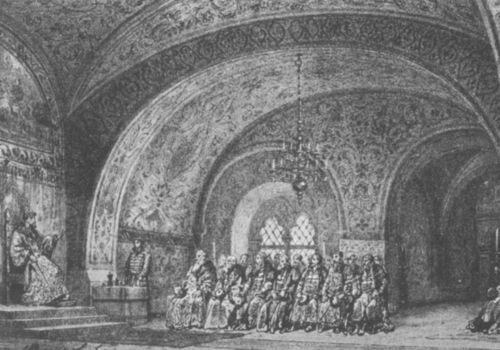 Мусоргский