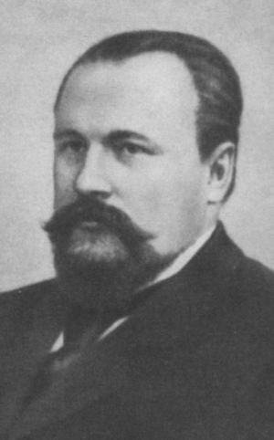 Мусоргский