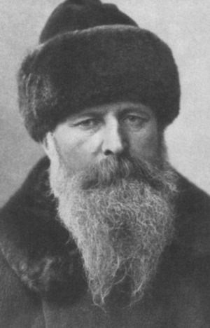 Мусоргский