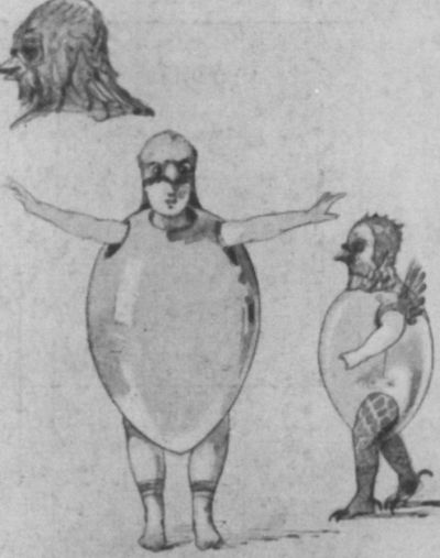 Мусоргский