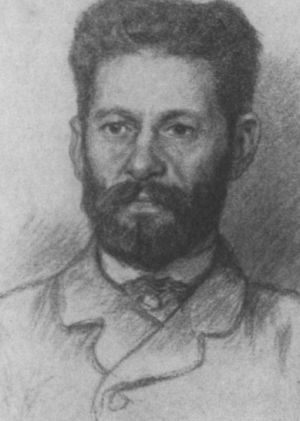 Мусоргский