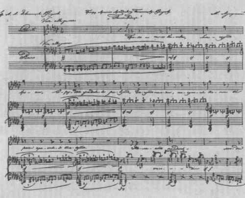 Мусоргский