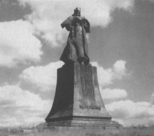 Мусоргский