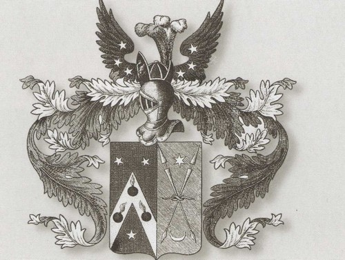 Рахманинов