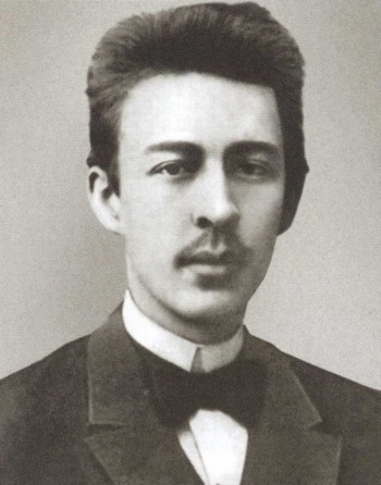 Рахманинов