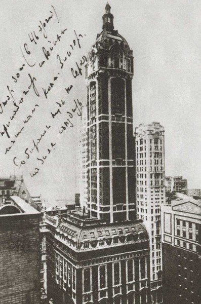 Рахманинов