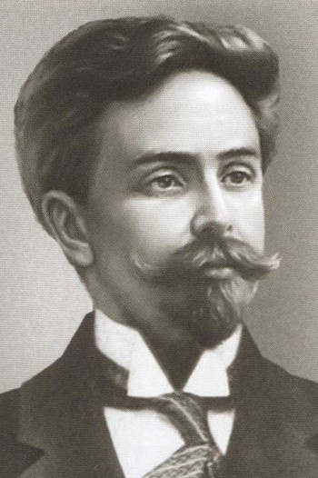 Рахманинов