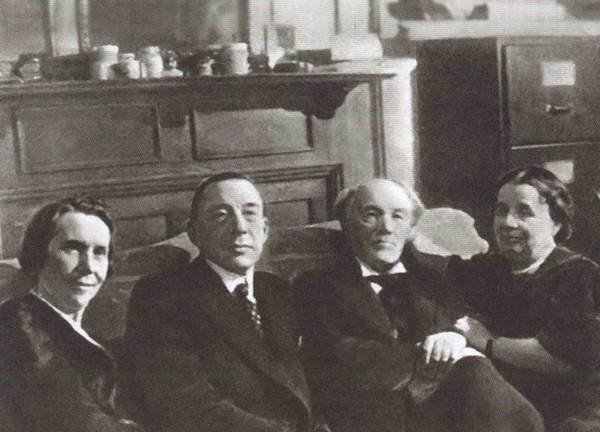 Рахманинов