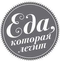 314 рецептов для снижения сахара