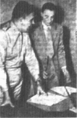 Шпион для Германии