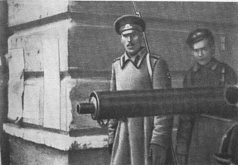 Джон Рид Джон Рид