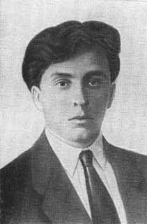 Джон Рид Джон Рид