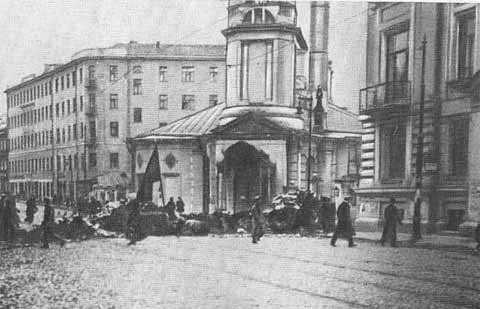 Джон Рид Джон Рид