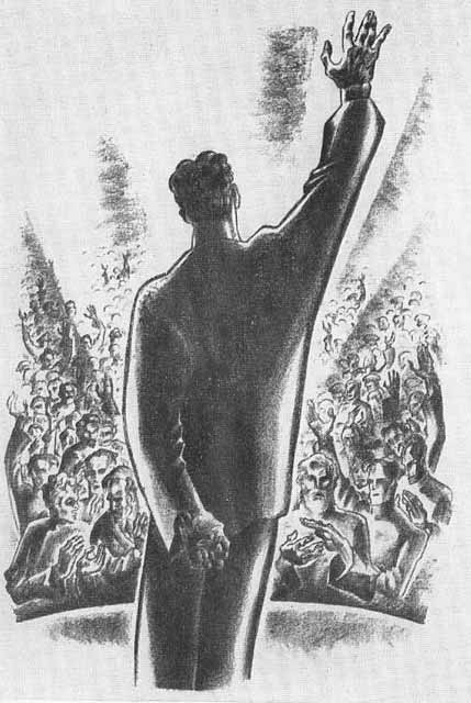 Джон Рид Джон Рид